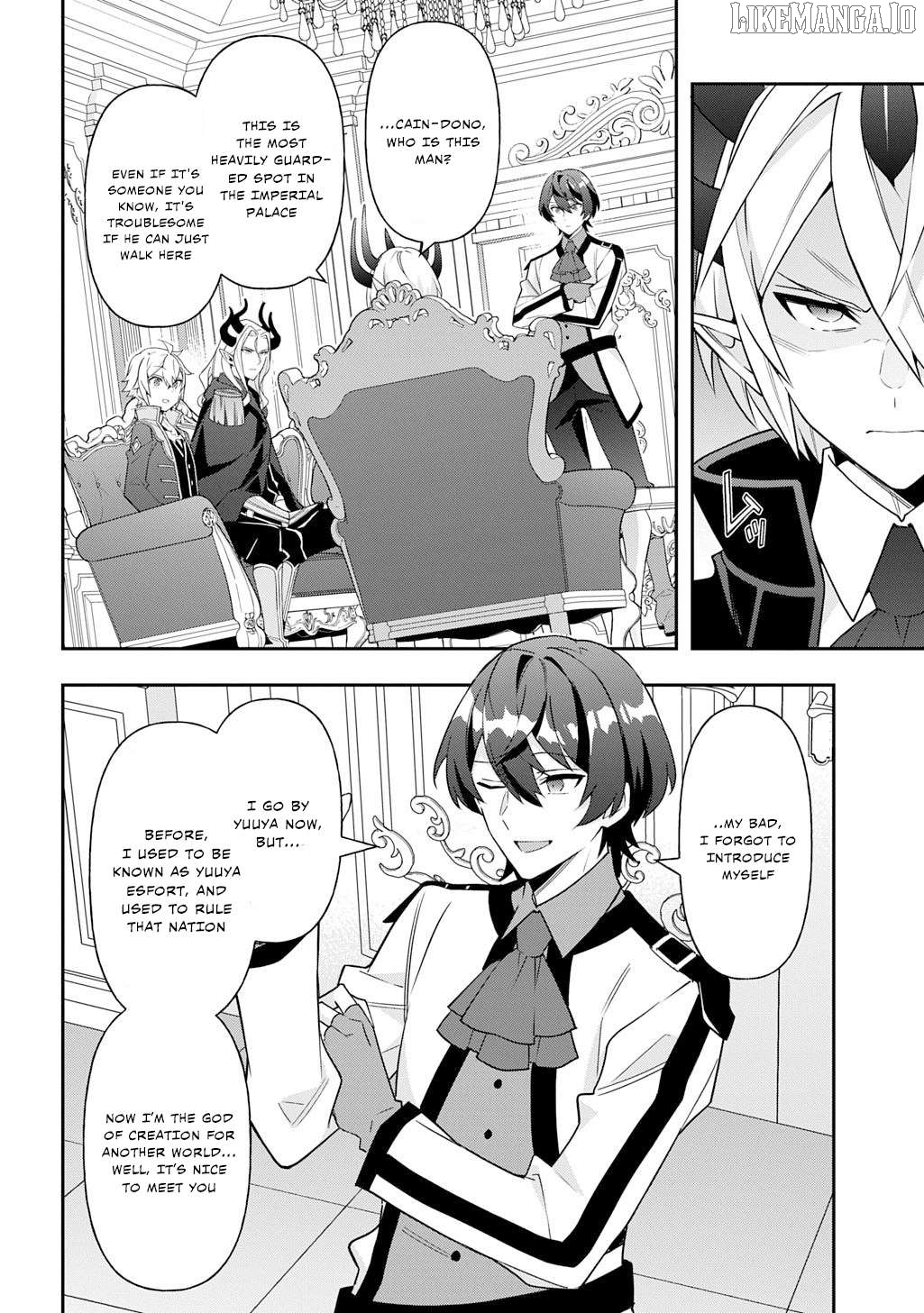 Chronicles of an Aristocrat Reborn in Another World, Chapter 75 image 10